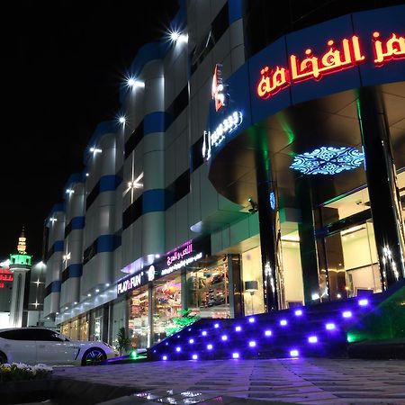 Ramz Al Fakhamah Aparthotel Ta'if Buitenkant foto